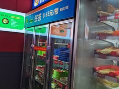 -钢管厂五区小郡肝串串香(滨江店)