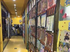 -杨梅红艺术教育(北京金源购物中心校区)