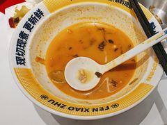 -粉小主·贵州酸汤牛肉粉(南京仙林金鹰店)