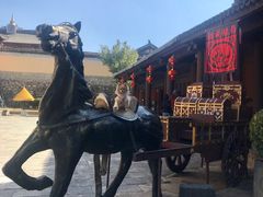 -天龙八部武侠城