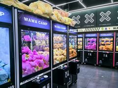 -娃娃集合营(上海闵行天街店)