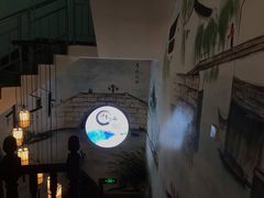 -印象江南(东栅店)