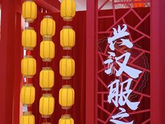 -银泰百货(北京大红门店)
