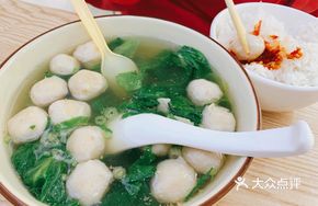 Pork Meatball Soup Rice