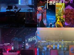 -MOSSO音乐酒吧·live house(南京旗舰店)