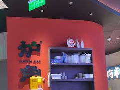 -炉角·鲍鱼牛腩煲(国贸商城店)