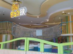 -MELAND(湾悦城店)