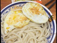-马振面(小皮院店)
