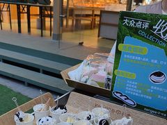 -仟吉·ART FARM主题店(菱角湖万达店)