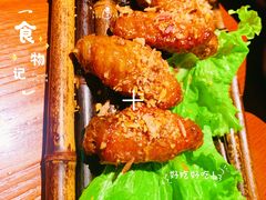 -越谜·越南餐厅(长白店)