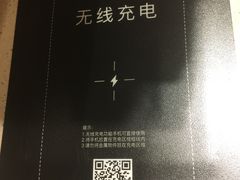 -海底捞火锅(关山保利店)
