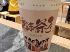 -唐沫茶兮(仓山万达金街店)