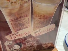 -乐乐大排档·30年老字号(浙江路店)
