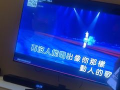 -麓湖国际水疗