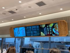 -泸溪河桃酥(欧尚店)