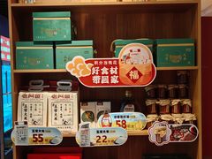 -老阿爸鲜鱼土菜(园区永旺店)