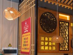 -川味堂·四川豆花(八卦岭店)
