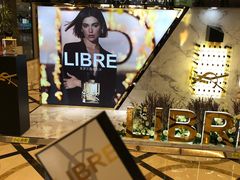 -新世界大丸百货