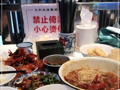 -文和友老长沙龙虾馆(化龙池店)