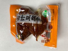 -来伊份(苏锦店)