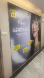-深圳阳光医疗美容医院·旗舰店