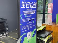 -迪卡侬(大英山店)