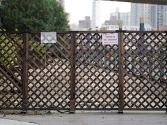 -苏州河梦清园环保主题公园