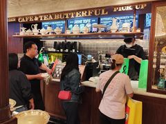 -BUTTERFUL&CREAMOROUS 黄油与面包(西单大悦城店)