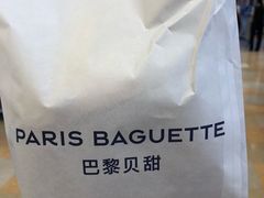 -巴黎贝甜(华堂新辰汇店)