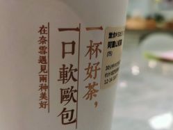 -杨丹国际美学肌研所