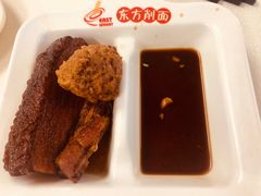 -东方削面(迎泽街店)