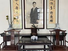 -老舍旧居