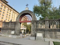 -王府井天主教堂