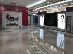 -居然之家家居生活MALL(丽泽店)