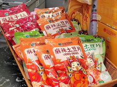 -但家香酥鸭(民生路总店)