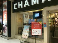 -正大生活馆(杨高中路店)