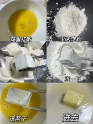 -未来动物城动物主题公园(大悦城店)