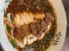 秘制麻辣牛肉米粉-常樂屋·常德米粉(青年路店)