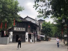 -两江国际影视城