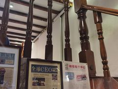 -建国328 本帮小馆·面馆