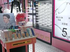 -Sweet Color美瞳隐形眼镜店(九亭金地广场店)