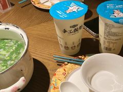 -相约·羊村小馆非遗手抓肉(七一酱园店)
