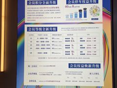 -金茂览秀城