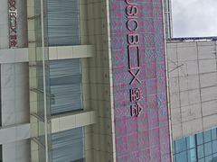 -堂会(天河店)