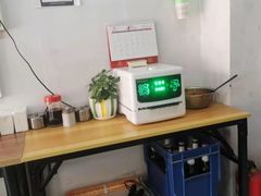 -香河肉饼(大山子南里店)