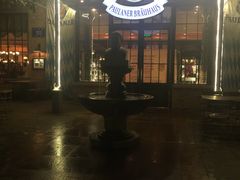 -宝莱纳啤酒花园餐厅PAULANER BRAUHAUS Nanjing(广州路店)