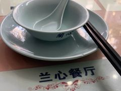 -蘭心餐厅(进贤路店)