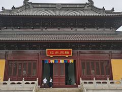 -阳澄湖半岛旅游度假区