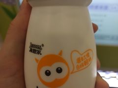 -一只酸奶牛(来福士店)