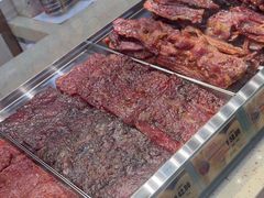 -美珍香(北京华贸购物中心店)